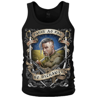 Slaves are not allowed to heaven (Ukrainian warrior) Tank Top Ukraine