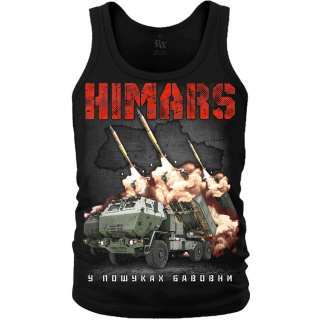 Himars "In search of cotton" (2022 tour) Tank Top Ukraine