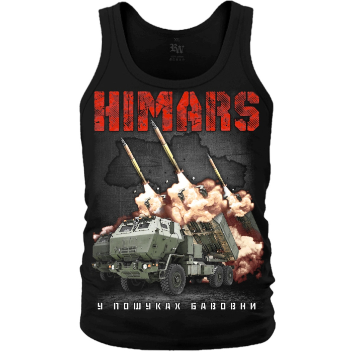 Himars "In search of cotton" (2022 tour) Tank Top Ukraine