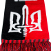 Glory to Ukraine! Glory to heroes! (red and black) Scarf