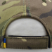 Baseball cap 3D Trident (multicam) uac-028