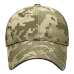 Pixel camouflage baseball cap (uac-033)