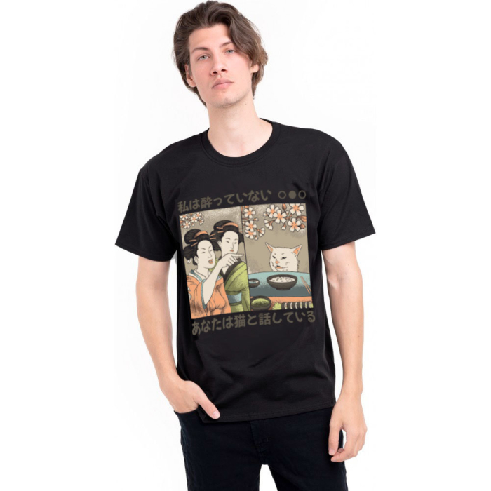 Urbanist Not drunk T-Shirt