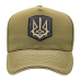 Olive baseball cap with Trident patch (uacp-002)