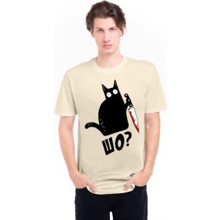 Beige Urbanist T-shirt - Шo? (What?)
