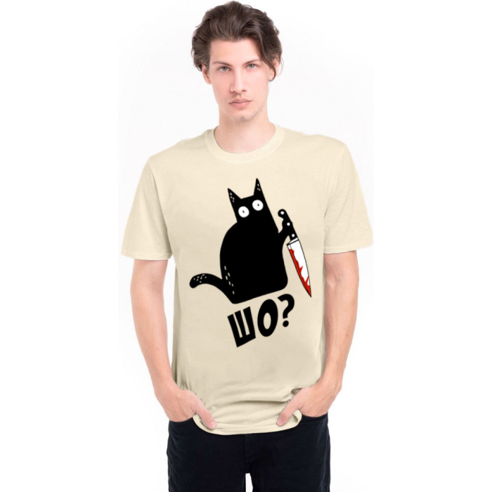 Beige Urbanist T-shirt - Шo? (What?)