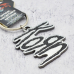 Keychain KORN - LOGO (kol-012)