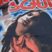 Flag (textile poster) OZZY OSBOURNE - BLIZZARD OF OZZ (fol-021)