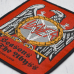 Sew on patch SLAYER - SEASONS IN THE ABYSS / EAGLE (ofp-076)