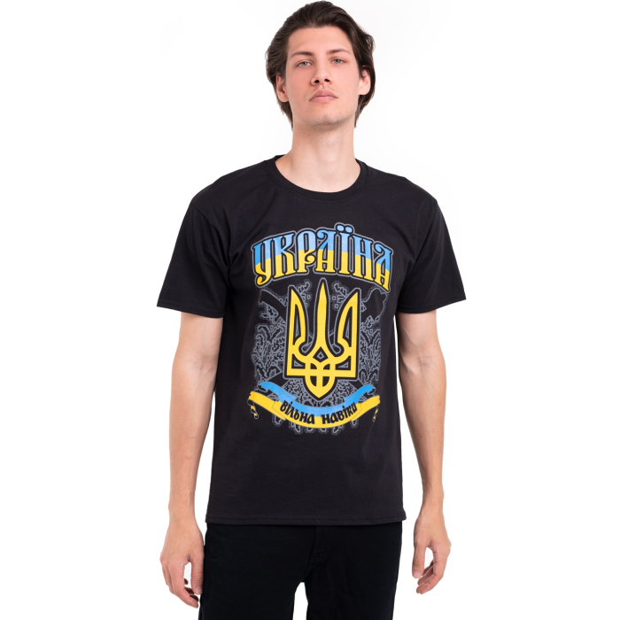 Trident (Free Forever) T-Shirt