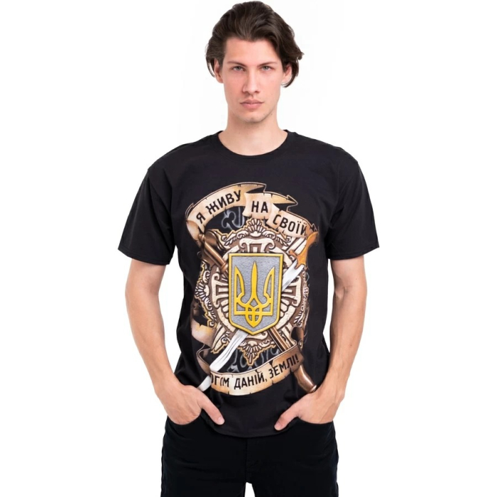 Trident (I Live on My God-Given Land) T-Shirt