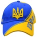 3D Trident Ukraine (Yellow and Blue) uac-007 Baseball Cap