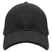 Trident (Black Trident, Black) uac-013 Baseball Cap Ukraine