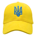 Trident (blue Trident, yellow) uac-021 Baseball Cap