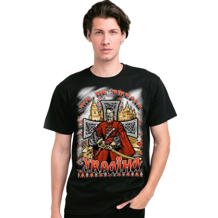 Ukraine Is Not Dead Yet (Cossack) T-Shirt