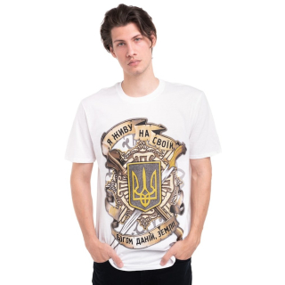 Trident (I Live on My God-Given Land (White)) T-Shirt 