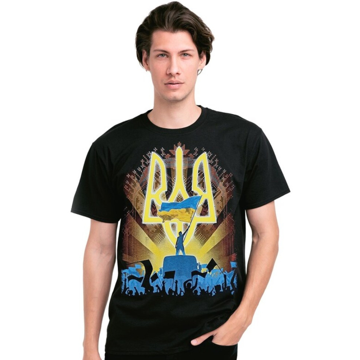 Ukraine Above All T-Shirt