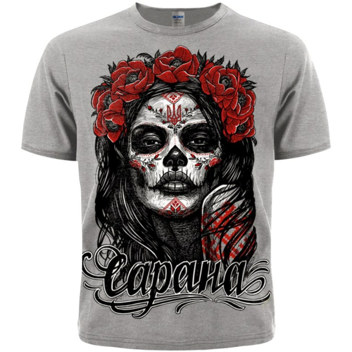 Sarana (Muerte) T-Shirt
