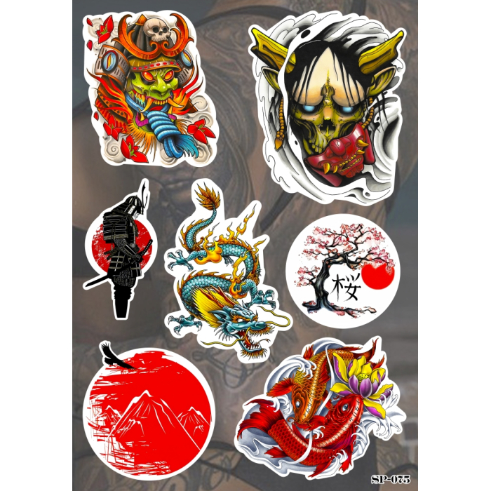 Japanese Tattoo SP-075 Sticker Pack