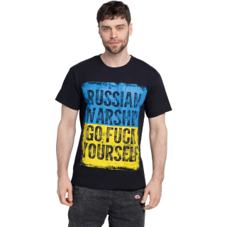Russian warship, go fuck yourself (Flag) T-Shirt Ukraine