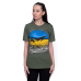 Bayraktar Olive T-shirt Ukraine