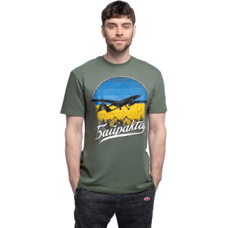 Bayraktar Olive T-shirt Ukraine
