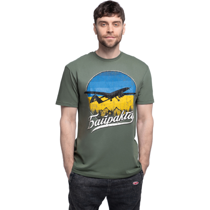 Bayraktar Olive T-shirt Ukraine