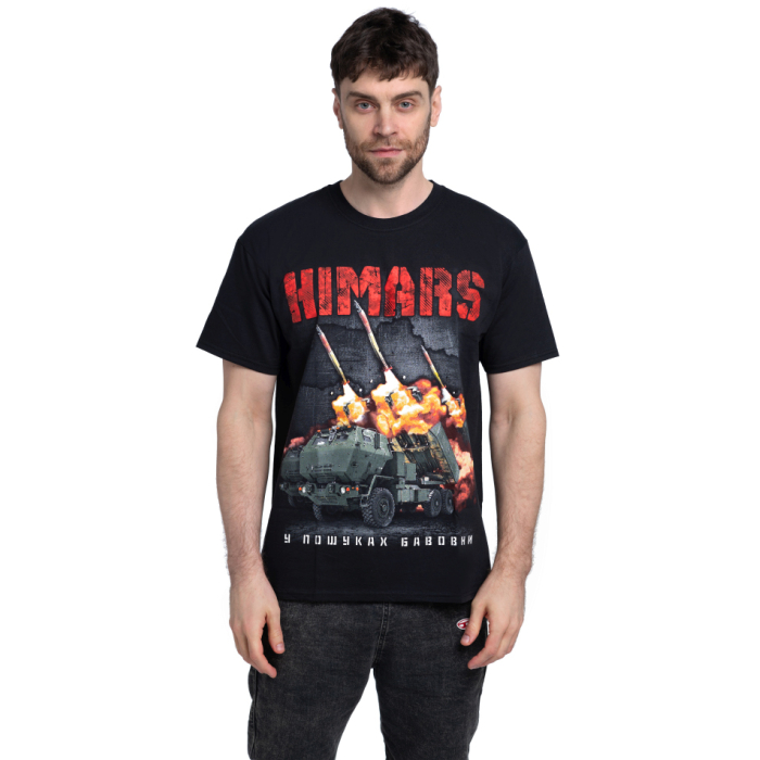 Himars "In search of cotton" (2022 tour) T-shirt