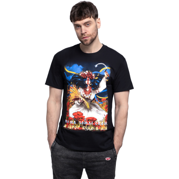 We are on our land, and the enemy will be in it (Rag doll) T-shirt Ukraine