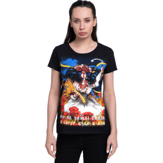 We are on our land, and the enemy will be in it (Rag doll) Women's T-Shirt Ukraine