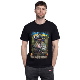 I believe in our cats T-Shirt