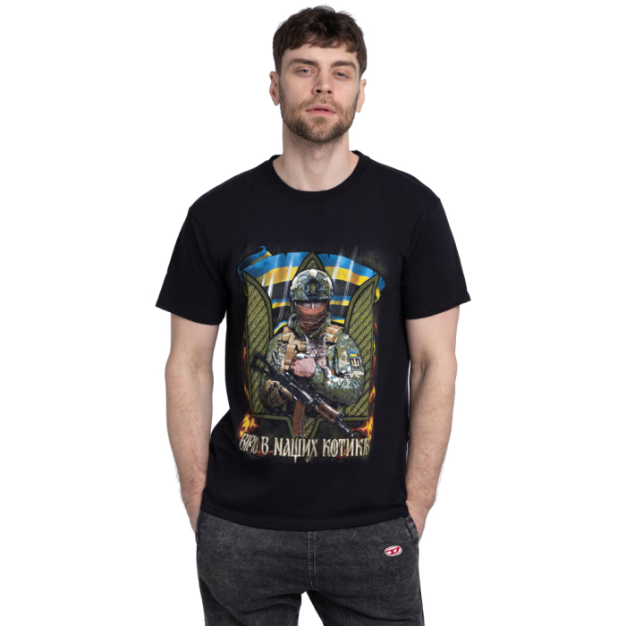 I believe in our cats T-Shirt