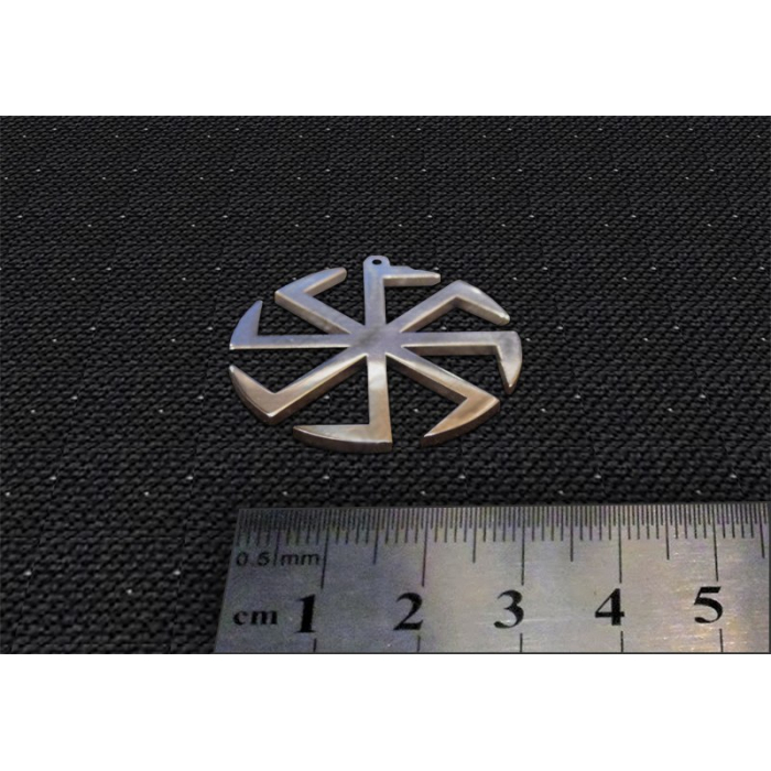 Kolovrat Steel Pendant