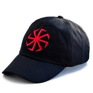 Kolovrat Baseball Cap