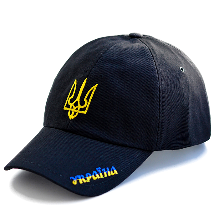 Trident Baseball Cap