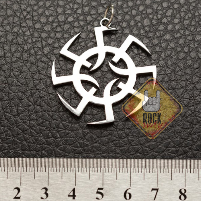 Kolovrat (Solar Amulet) Pendant