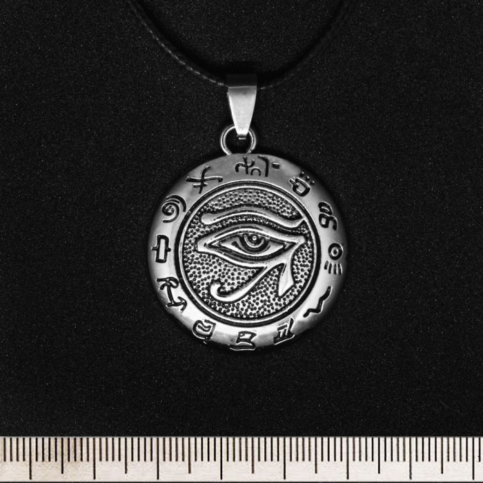 Eye of Ra (RW-009) Pendant