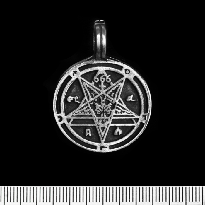 Pentagram with a Goat (pth-043) Pendant