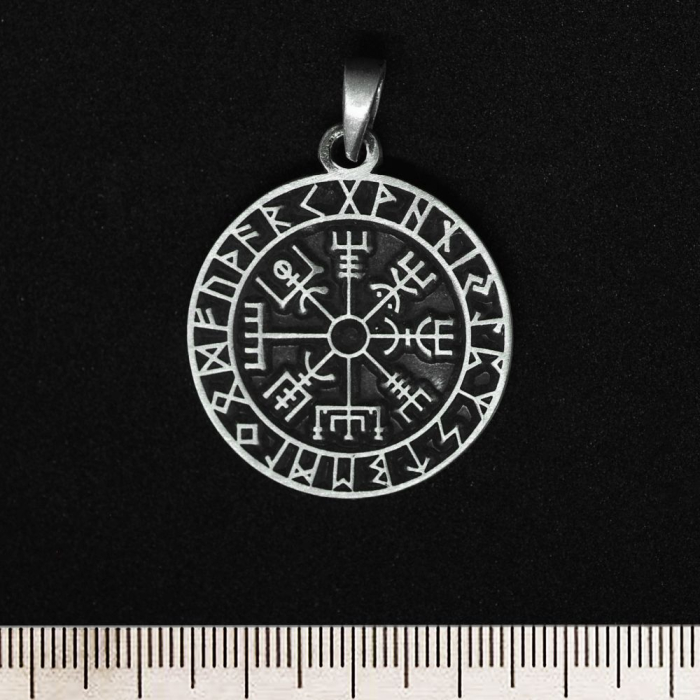 Aegishjalmur (Helm of Awe) (pth-062) Pendant