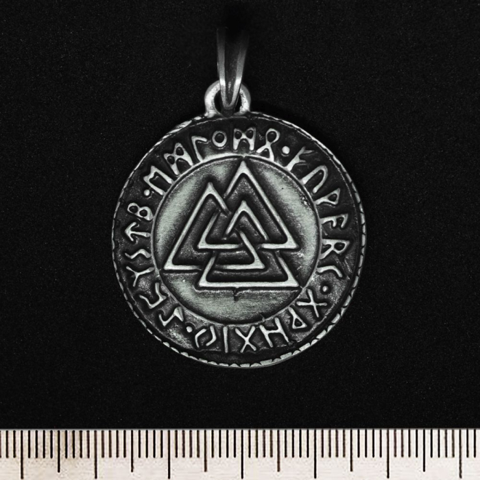 Valknut (Futark) (pth-075) Pendant