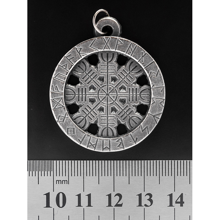 Aegishjalmur (Helm of Awe) Pagan Pendant