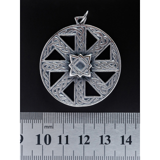 Kolovrat (Pattern) Pagan Pendant