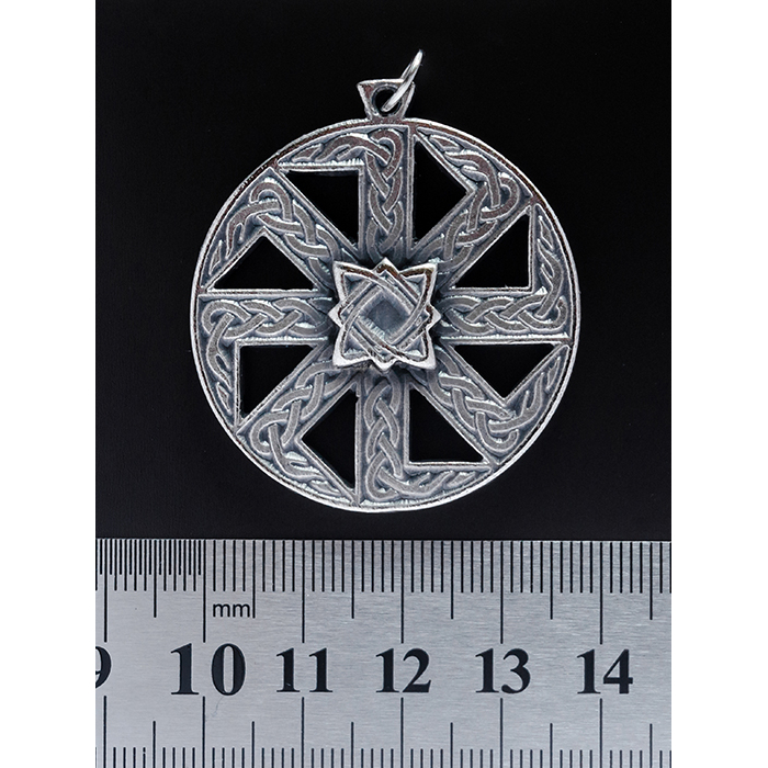 Kolovrat (Pattern) Pagan Pendant