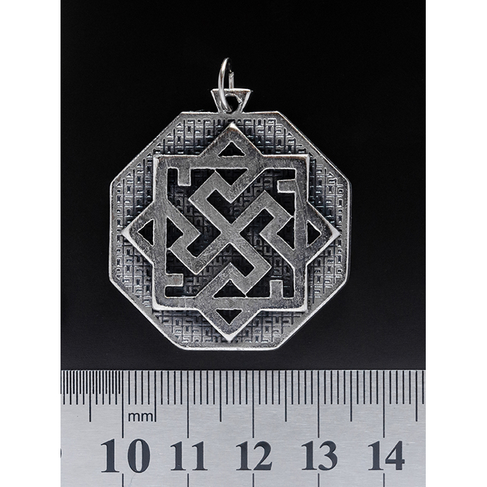 Valkyrie (Cast) Pagan Pendant